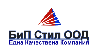 БиП Стил ООД